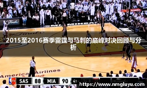 lewin乐玩全站