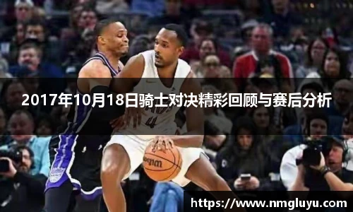 lewin乐玩全站
