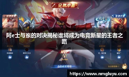 lewin乐玩全站