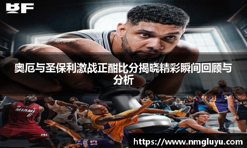 lewin乐玩全站