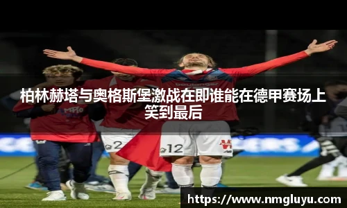 lewin乐玩网站