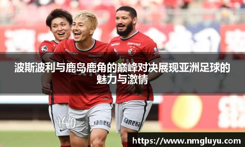 lewin乐玩全站