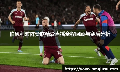 lewin乐玩网站