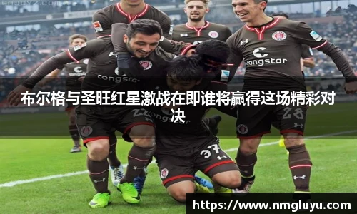 lewin乐玩全站