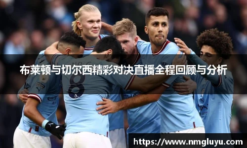 lewin乐玩在线